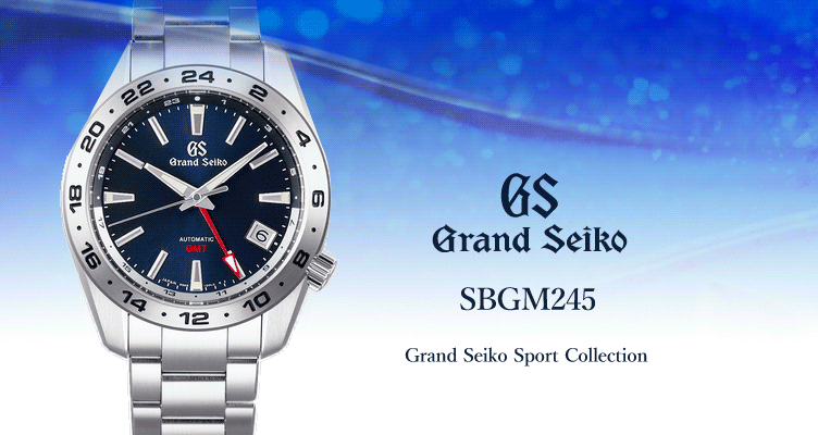Grand Seiko-SBGM245