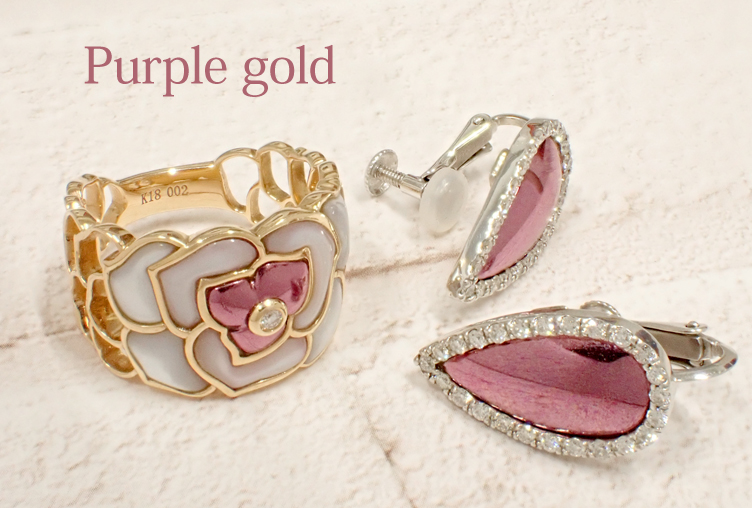 パープルゴールドピアス