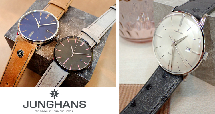 ユンハンスfair2026